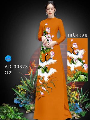 1624851991 751 vai ao dai mau moi (3)